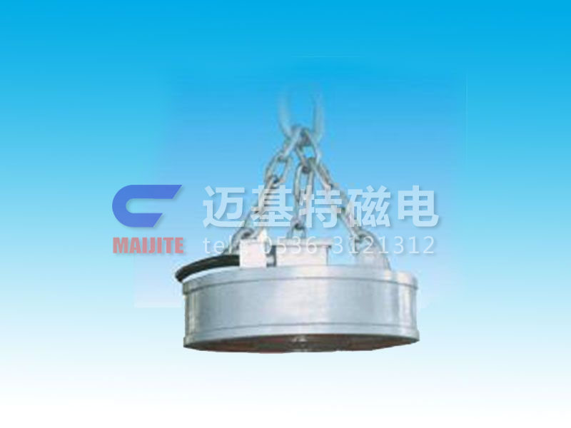 MW03系列吊運鋼坯、板坯用和翻轉(zhuǎn)板坯用起重電磁鐵
