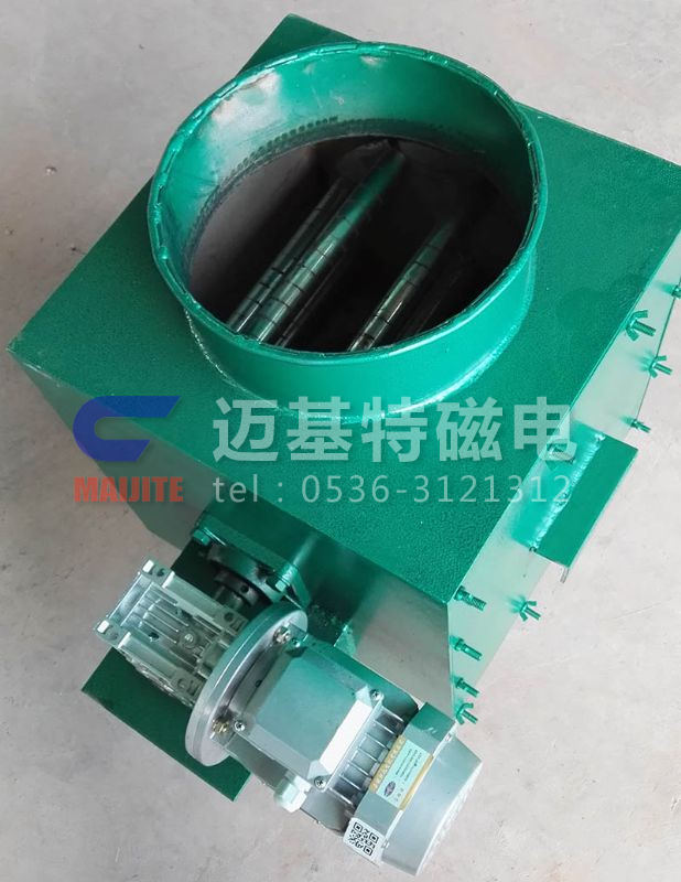 旋轉式磁棒除鐵器